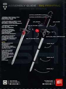 extracted_big_guide.png