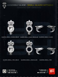 extracted_smallGuard_guide.png
