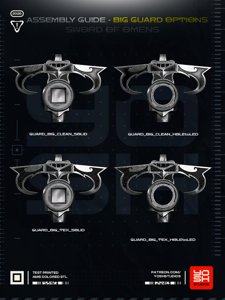 extracted_bigGuard_guide.png