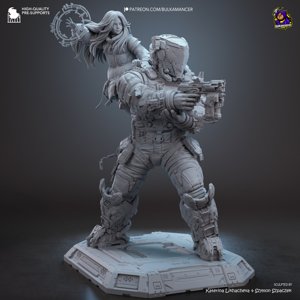 extracted_pragmata_grey-2.jpg