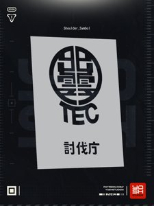 extracted_Render_Shoulder_Symbol.png