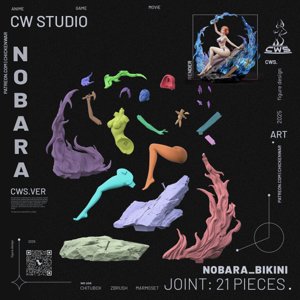 extracted_Nobara_bikini-13.png