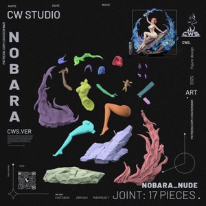 extracted_Nobara_nude-12.png