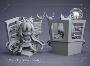 extracted_Saba4.jpg