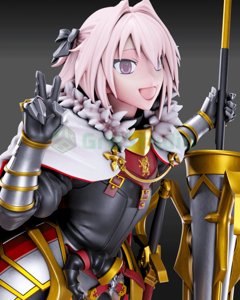 extracted_Astolfo_Sell_9.png
