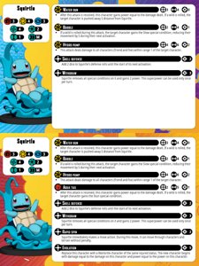 extracted_mcp_squirtle.png