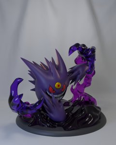 extracted_mega.png