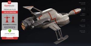 extracted_SHADO Interceptor (24).jpg