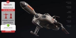 extracted_SHADO Interceptor (6).jpg