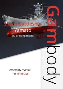 extracted_2240-Assembly Manual for FFF_FDM_1.png