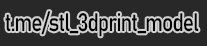 extracted_watermark.png