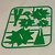 extracted_tree_ornament_on_card_thumb_small.jpg