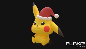 extracted_PIKACHUX (2).png