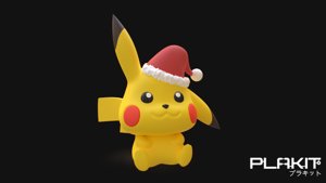 extracted_PIKACHUX (4).png