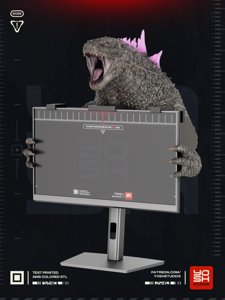 extracted_Godzilla 24 inches (9).png