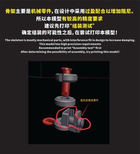 extracted_803e8e49-4d30-47d0-bafb-63efbb96771f.jpg