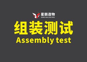extracted_c8aa98dd-d45a-4643-8300-4d4f550fef07.jpg