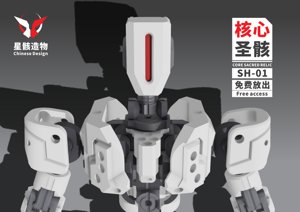 extracted_69281996-9db6-432b-a605-cf5e80d5cf20.png