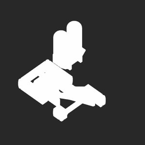 extracted_plate_no_light_2.png