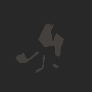 extracted_plate_no_light_21.png
