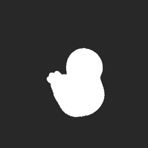 extracted_plate_no_light_1.png