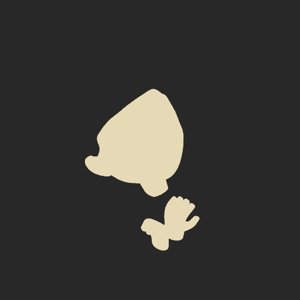 extracted_plate_no_light_1.png