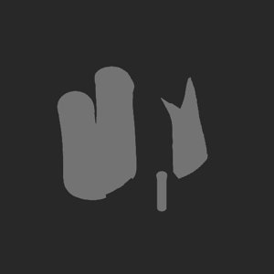 extracted_plate_no_light_4.png