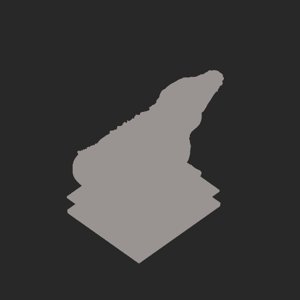 extracted_plate_no_light_1.png