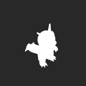 extracted_plate_no_light_1.png