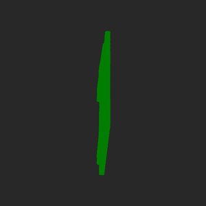 extracted_plate_no_light_1_2.png