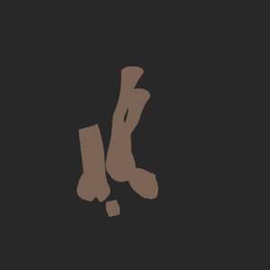 extracted_plate_no_light_10_1.png