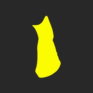 extracted_plate_no_light_6.png