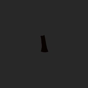 extracted_pick_2.png