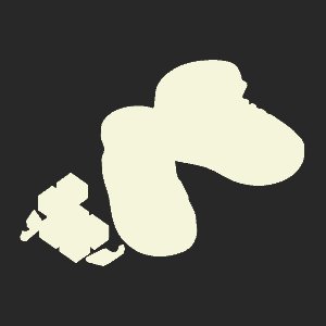 extracted_plate_no_light_4.png