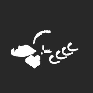 extracted_plate_no_light_2.png