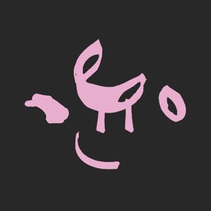 extracted_plate_no_light_3.png