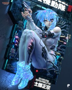 extracted_Motoko_TanukiFigures_10.jpg