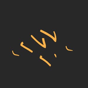 extracted_plate_no_light_8.png