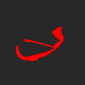 extracted_plate_no_light_1_20.png