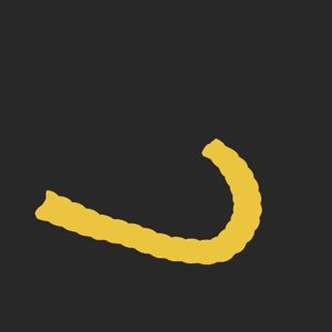 extracted_plate_no_light_2_4.png