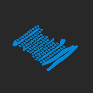 extracted_plate_no_light_12_4.png