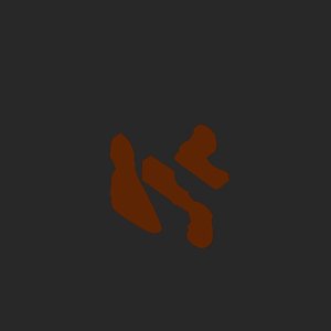 extracted_plate_no_light_10_1.png