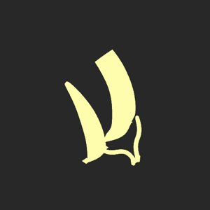 extracted_plate_no_light_9.png