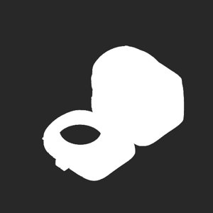 extracted_plate_no_light_2.png