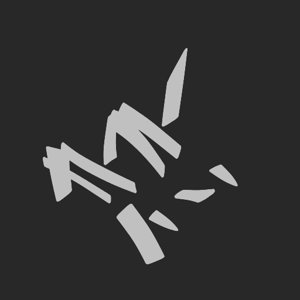 extracted_plate_no_light_18.png