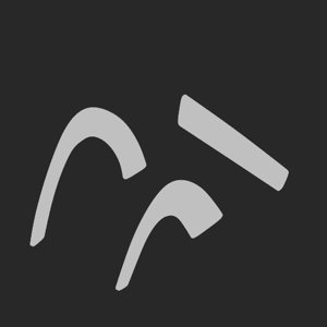 extracted_plate_no_light_19.png