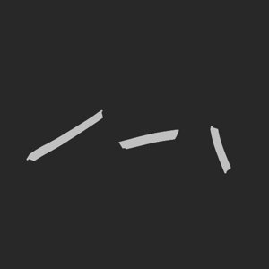 extracted_plate_no_light_23.png