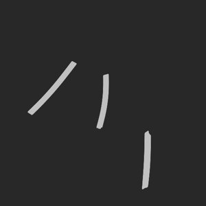 extracted_plate_no_light_26.png