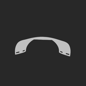 extracted_plate_no_light_1_2.png