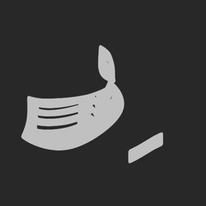 extracted_plate_no_light_2_2.png